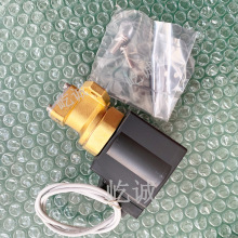 ձSMCȫVX3344-03-4TR1ֱʽ3ͨ늴y՚ˮֱ4ڏ3/8