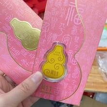 �ܼ�ͬ����J�֙C�N�t�����⸣�����J��Ƭ���z�N����������YƷ