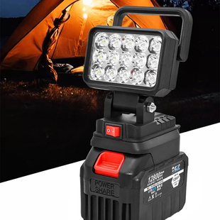 Bright Light Portable Lamp Rechargeable Lithium Battery Power Tool Camping Repair Fishing Outdoor Construction Site Lighting Work Lamp
