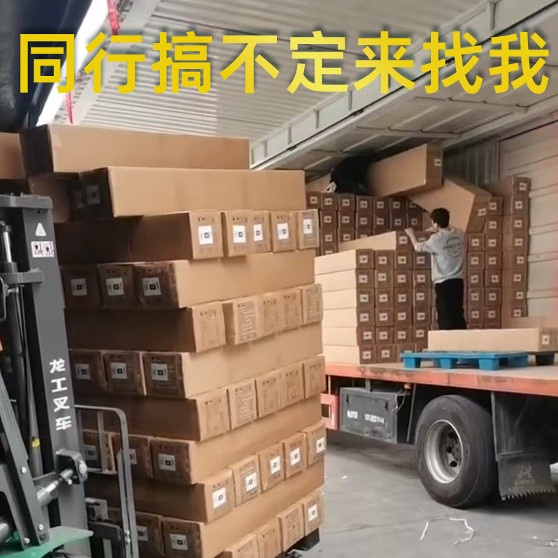 Pantalla de ducha un conjunto completo de temperatura constante Dong sala de higiene al aire libre lavado de tres piezas de sistema de artefactos mágicos de cobre conjunto oscuro