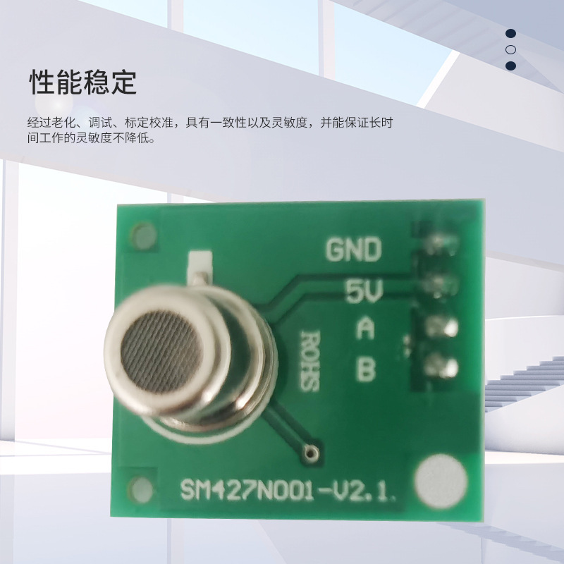 ホルムアルデヒド、TVOC、空気質、アルコール、一酸化炭素、二酸化炭素、PM2.5センサー検出器、高精度|undefined