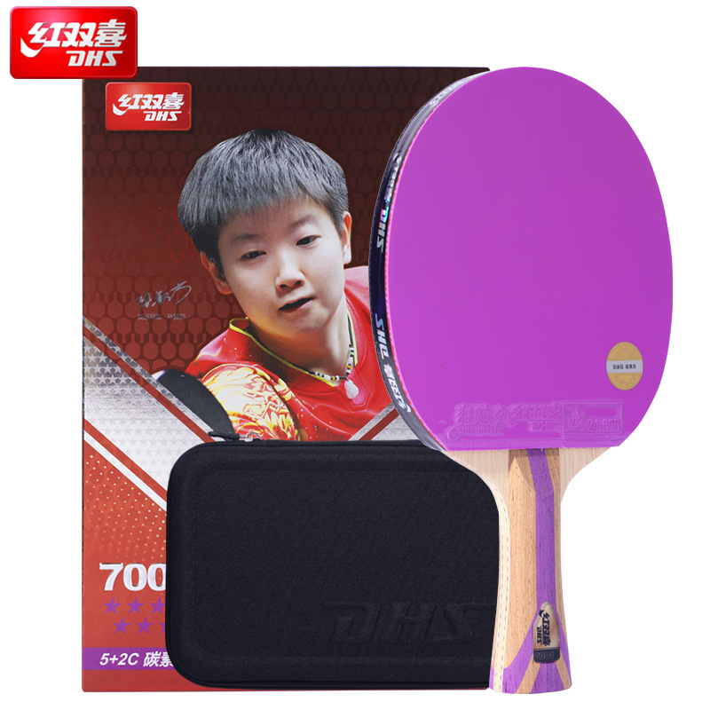 일곱 별 수평 H7001
