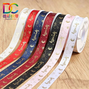 2.5cm�C���ǿ՜�]�z������DIY�Y������Y�b��r���決������b��