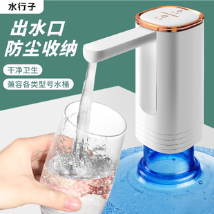 �羳��؛�ۯBͰ�bˮ늄ӳ�ˮ���VȪˮ����ˮ��ˮ�Ԅӳ�ˮ�����l