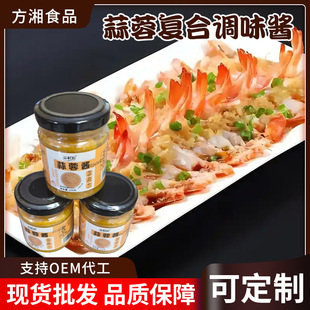 �ɶ��������u����ƿ�bԭζ�������rպ�u���࿾���ӟ����{ζƷ