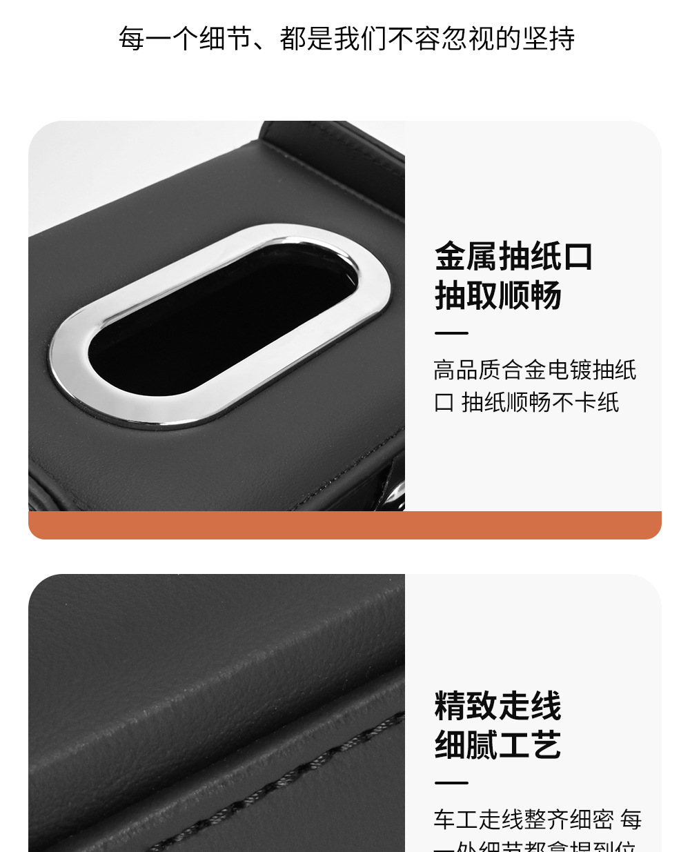 Car Multifunctional Storage Box, Car Tissue Box, Car Armrest Box Organizer, Car Tissue Holder, Cup Holder