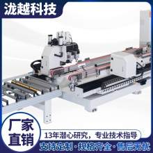 数控门锁机 锁孔机 全自动锁孔机木工机械