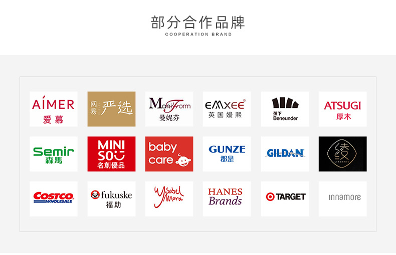 阿里详情工厂介绍_03