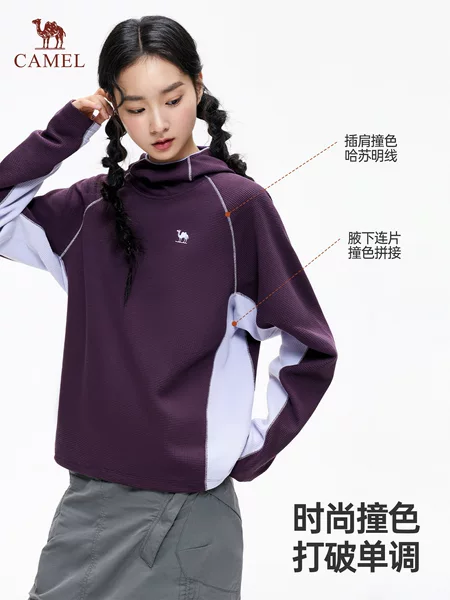 Camel Mountain Series Waffle Contrast Color Sweatshirt for Women, 2026 Autumn/Winter New Outdoor Long Sleeve Loose Sports Hoodie for Men