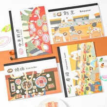 日本kokuyo国誉2021插画师系列设计本软面记事本卡通笔记本a5/b5