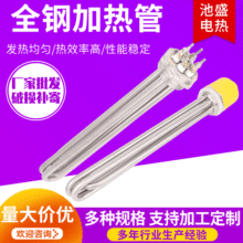 DN40ˮ��偠t�ӟ���������Ƿ��m�ӟ�܌����Ϳ՚���늰l���