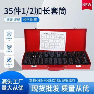 35������𹤾߃�������Ͳ�������bӲ�ȸ��͸��g�L����Ͳ�M��