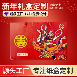 �����u�����خa����Y����ʳ����Y����YƷ�ж�����ʳ���b����؛