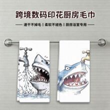 �羳����ӡ�����ó���ë��ϴ�������Ĩ��װ�β���ɰ�Сèë��