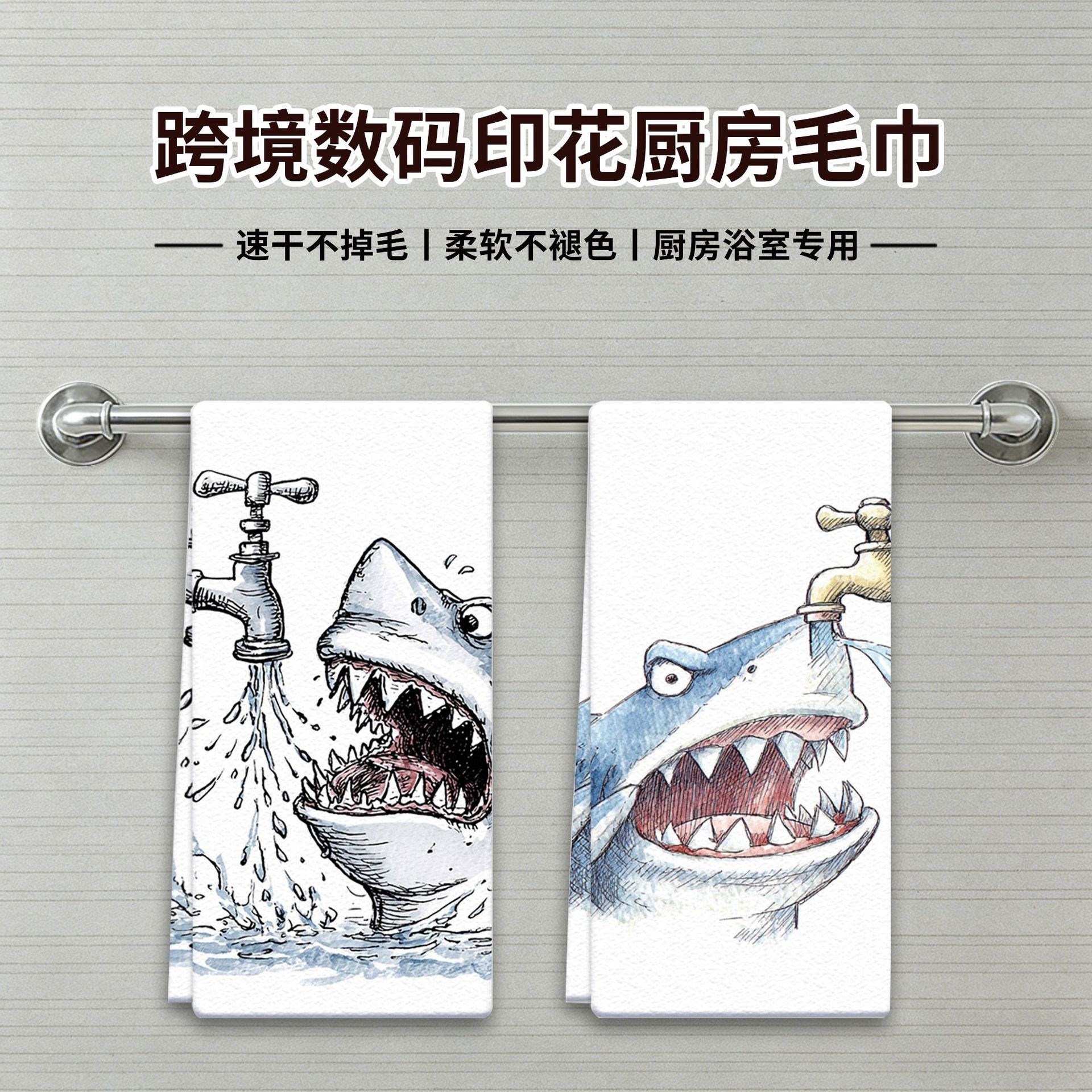 Cross-border digital printing household kitchen towels dish towels…