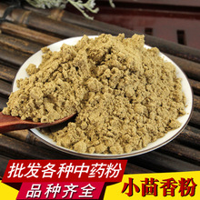 С�������ș�����l�Fĥ���|����������С������|��ā�a��ֱ�N