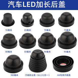 梵楷(广州)汽车配件有限公司