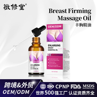 oem���Q�羳���ؾ����S�M�ز��鷿�o���o�¾��AҺ�N�ƴ��ӹ�