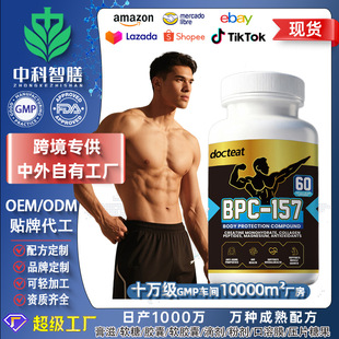 �羳TK�F؛���uһˮ����BPC-159�ʰ����V�zԭ�����z�ҹ��Sֱ�Noem