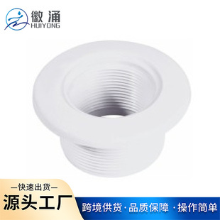 Ӿ�����ۿ� �坍���ۿ� ��Ӿ�������O����� �����ݼy��ˮ��