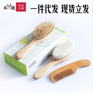 ľ����ëˢ���Қ�|�����l�ጚ���坍ˢ������ľ�������b���S���l