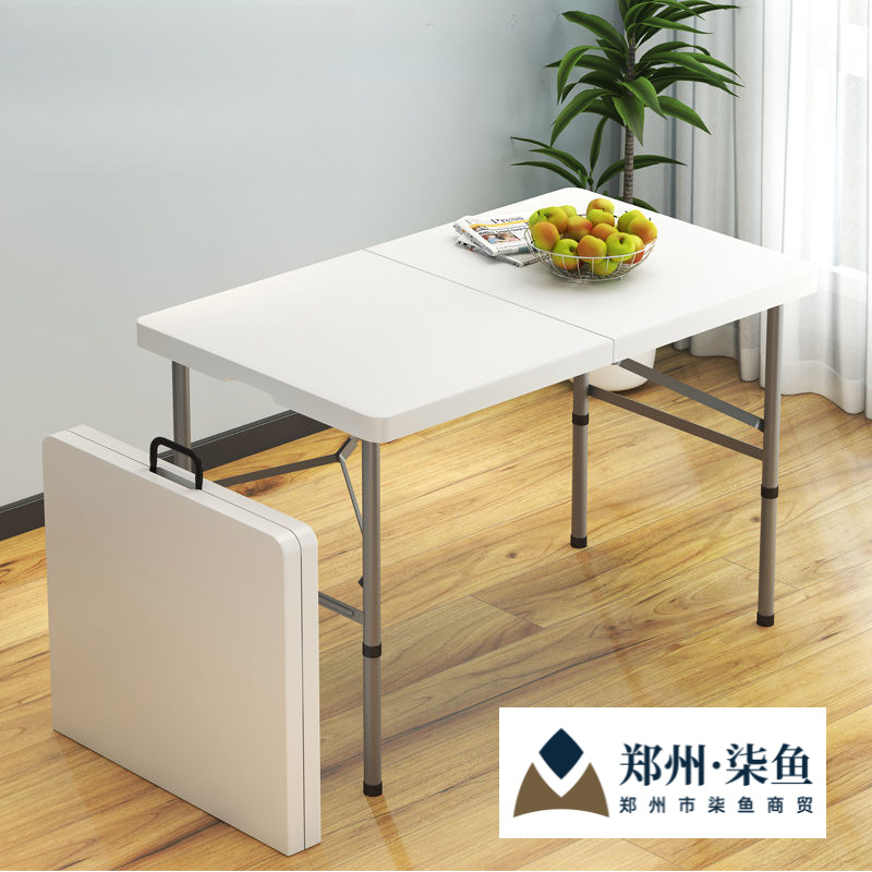 Table Folding Simple Outdoor Portable Long Table Rectangular Stall Home Dining Small Dining Table and Chair Set Combination