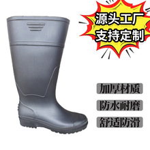 ��ɫpvc�Ӻ���Ь��Ͳ�п������ˮЬ����ĥ�ڱ������zЬ��ѥ���l