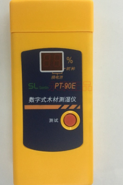 PT-90E插入式木材水分仪   插入式木材水分测试仪 木材水分测量仪