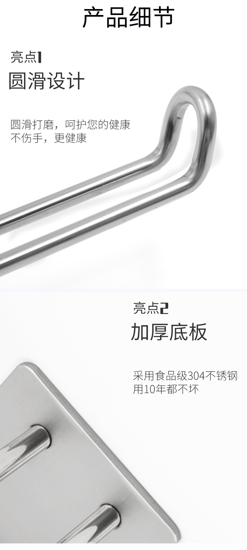 无方正字体_15.jpg