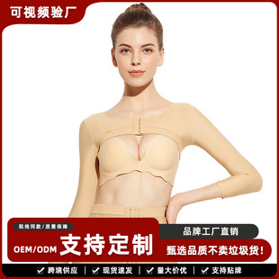 �ӹ����ƹ��S������֬�g�������������ո������������¿��N��OEM