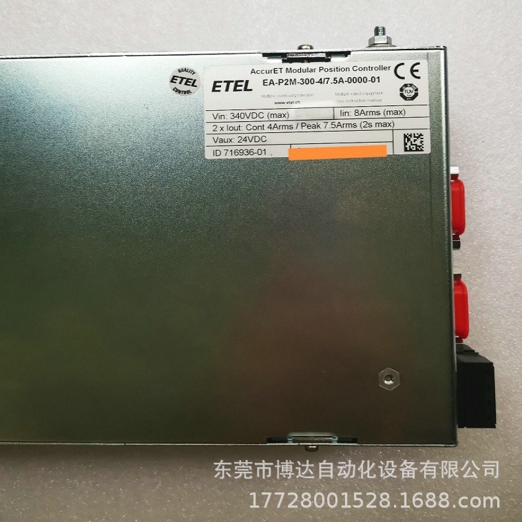ETEL ACCURET ACCURET控制器P2M-400   2手包好