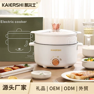 家用带蒸笼蒸煮煎炒料理多功能一体电热锅 大容量3-4电火锅
