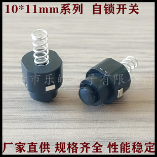 ���Ͳβ���Դ���o�_�P10*11һ�_һ�P�����ɈA�������į���_�P