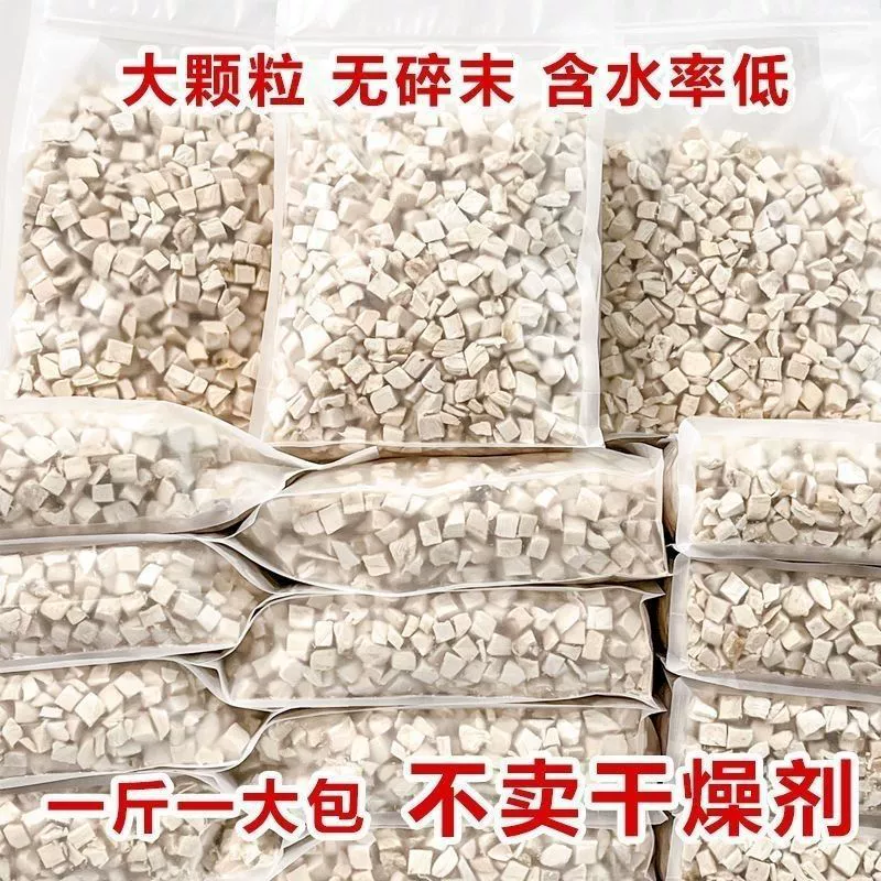 Брендовые лиофилизированные котячьи лакомства из куриной грудки, смешанные корма для кошек, смешанные куриные гранулы Maozhisheng