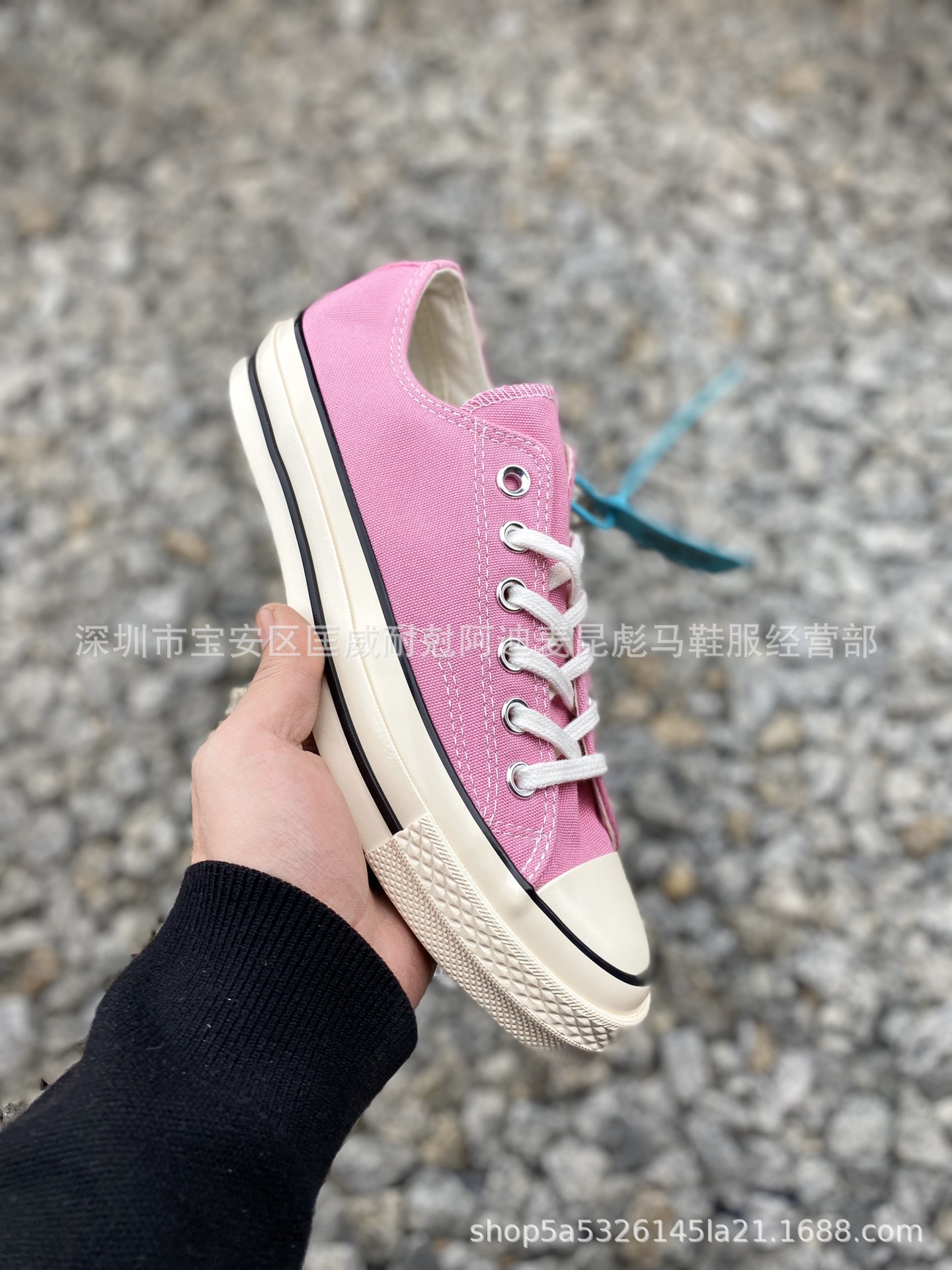바비 핑크