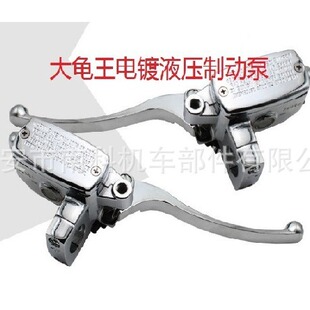 Ħ��܇����������僵��x�ϱÎ��ֱ�Һ���Ƅӱ�ATVɳ��܇�x܇��