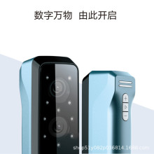 SAMETPro2XV2扫描仪手持式纹理人像人体逆向建模三维抄数3D打印