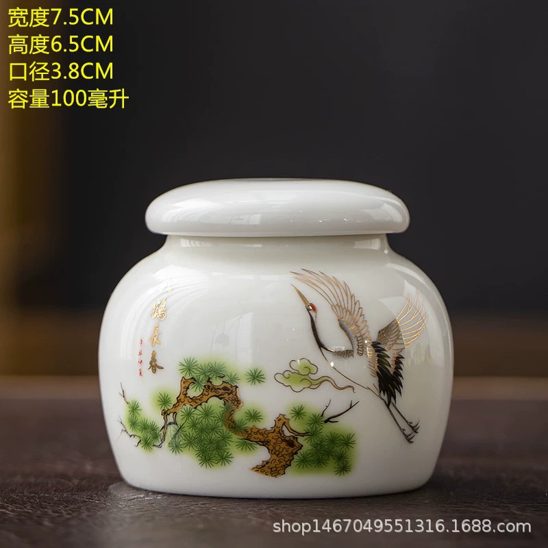 Кухонный чай Ceramic Tea Port Portable Black Wolfberry Tank Traditional Chinese Medicine Pink Tie Dendroboa Sealing Storing Reserve Moistus Crane