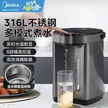 ����늟�ˮƿ����5L�ˮ�C6�α���ĸ�뼉316L���ܶ�ģʽ��ˮ����