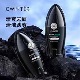 沐浴液沐浴露;贴片面膜;面霜