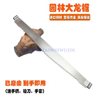 �i���䏴��䏷�ľ�ľ��䏴�����p����䏼��L�ֹ�䏽�䏴���X