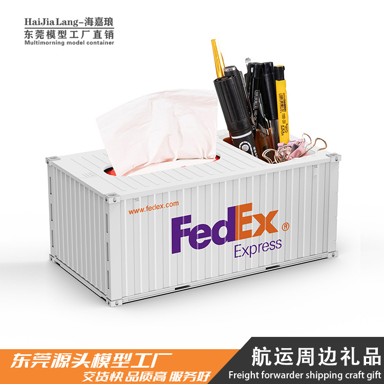 Organizador de Escritorio con Diseño de Celebridad de Internet, Contenedor de Juguetes, Portalápices, Caja de Regalo