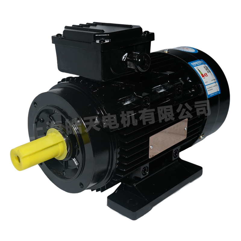 厂家供应皓天1.1KW4级全铜马达B34YE2YE3铝壳三相异步交流电动机