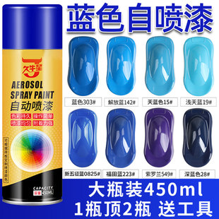 �{ɫ�ԇ����֓u�������{�\�{���{ɫ��܇�T�f�҃ȷ��½��ٷ��P����