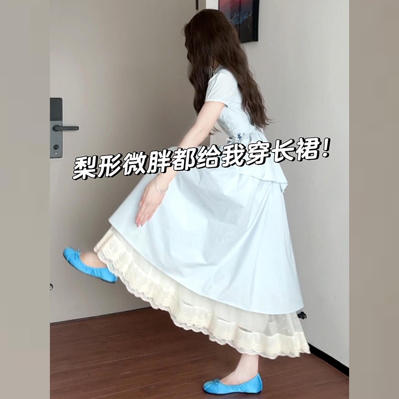 Small design blue summer dress