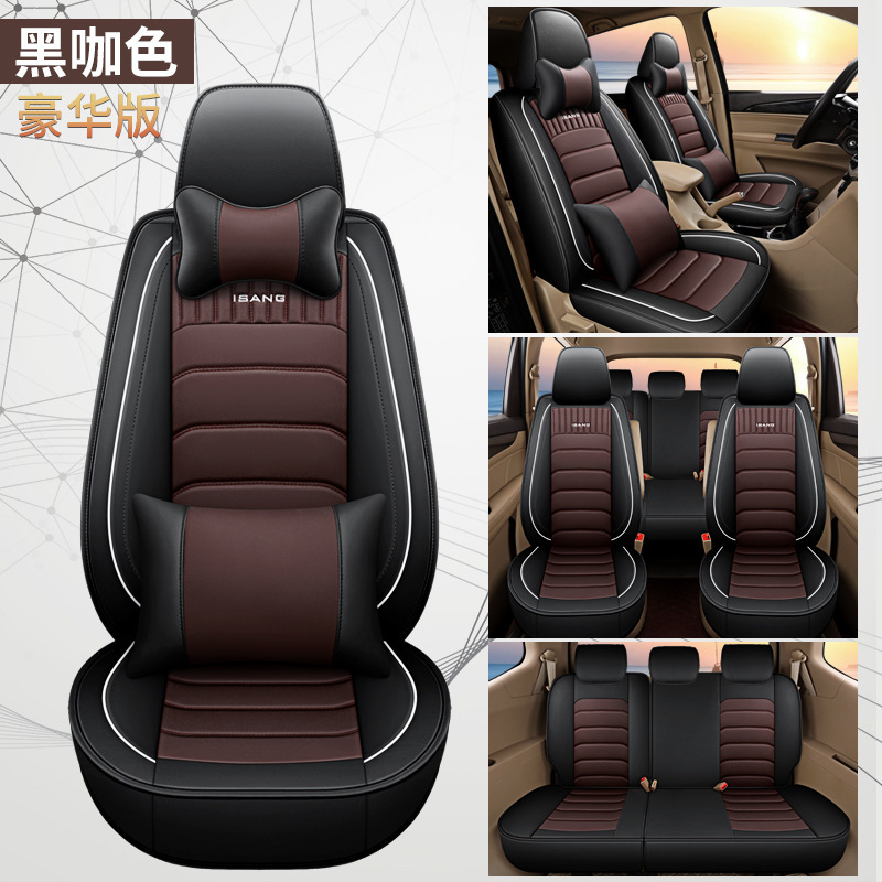 CYS c-15 블랙 커피 컬러 7인승 디럭스 에디션(분할)