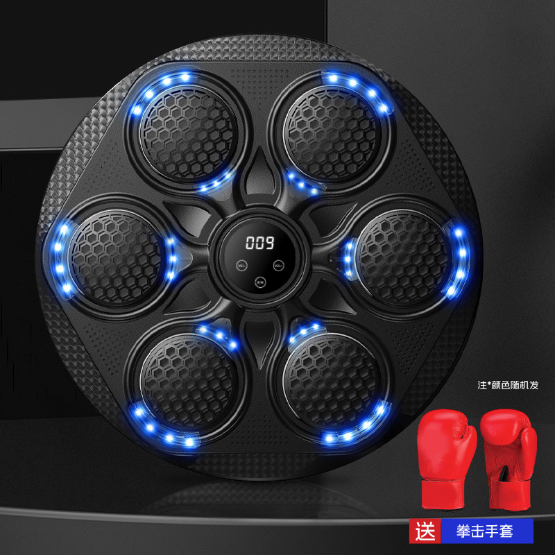 Exportación especial para boxeo blanco doméstico máquina de boxeo inteligente Bluetooth fitness iluminación entrenador de música boxeo infantil