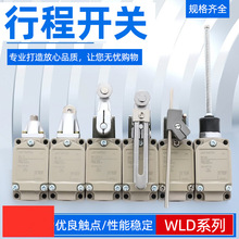 �г̿���WLCA12-2 WLCA2-2 ��λ����