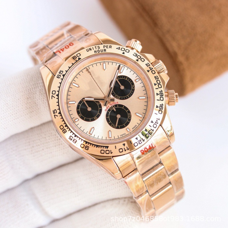 로즈 골드 스틸 로즈 플레이트