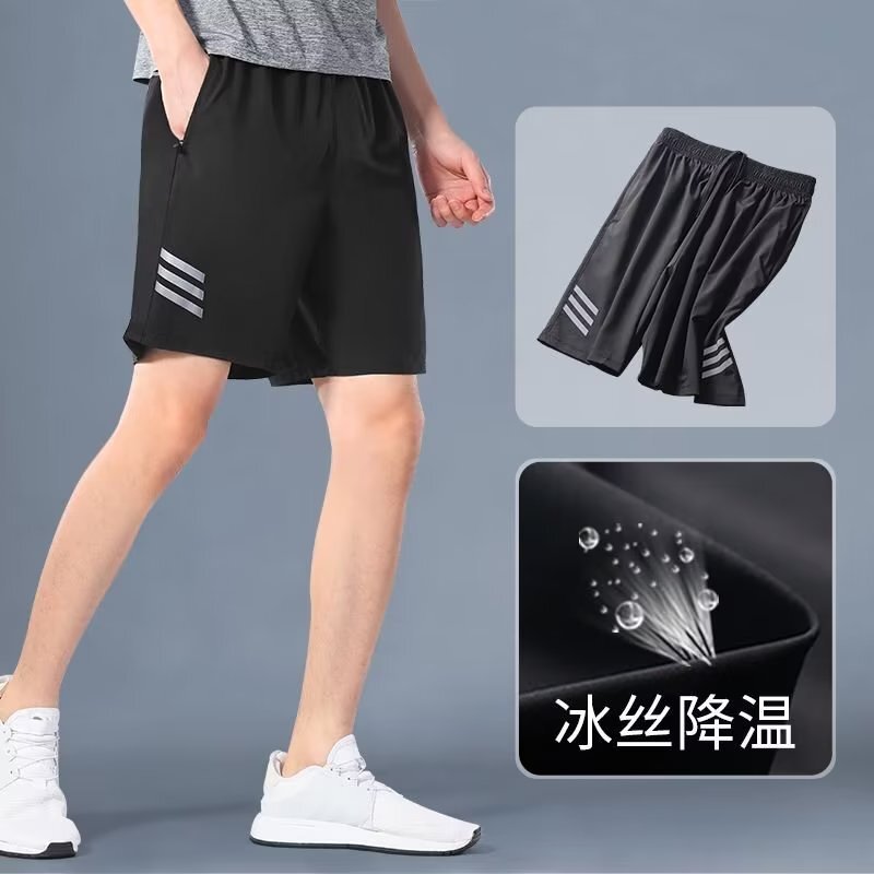 Men's Sports Shorts Casual Quick-Dry Running Ice Silk Basketball Shorts Summer Thin Beach Football Loose Five-Point Shorts Trendy Men's Sports Shorts Casual Quick-Dry Running Ice Silk Basketball Shorts Summer Thin Beach Football Loose Five-Point Shorts Trendy
